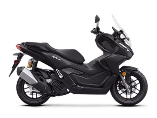 2025 Honda  ADV160 Base