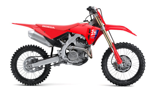 2025 Honda  CRF250R Base