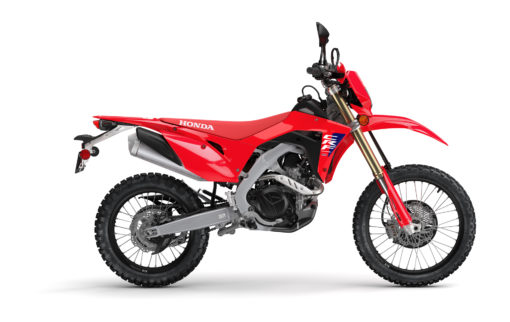 2025 Honda  CRF450RL Base