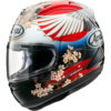 Stock image of Arai Corsair-X Tsubasa Helmet product