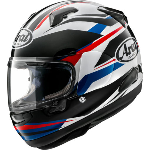 Arai Quantum-X Ray Helmet