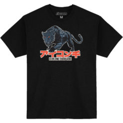 ICON High Speed Cat Tee