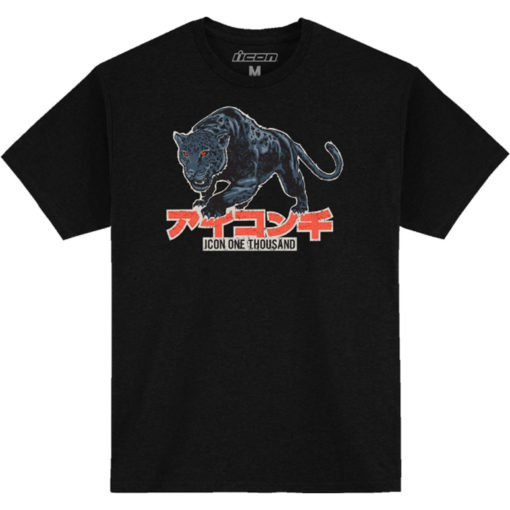 ICON High Speed Cat Tee