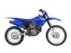 Stock image of 2025 Yamaha  TTR230 Base product