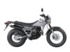 Stock image of 2025 Yamaha  TW200 Base product