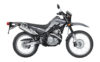 Stock image of 2025 Yamaha  XT250 Base product