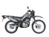 Stock image of 2025 Yamaha  XT250 Base product