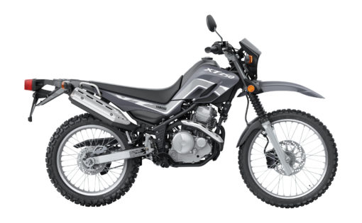 2025 Yamaha  XT250 Base