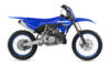 Stock image of 2025 Yamaha  YZ250 Team Yamaha Blue product