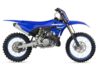 Stock image of 2025 Yamaha  YZ250 Team Yamaha Blue product