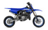 Stock image of 2025 Yamaha  YZ65 Base product