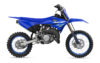 Stock image of 2025 Yamaha  YZ85 Base product