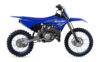 Stock image of 2025 Yamaha  YZ85LW Base product