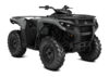 Stock image of 2025 Can-Am  Outlander DPS 500 Base product