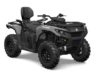 Stock image of 2025 Can-Am  Outlander MAX DPS 500 Base product