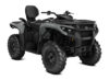 Stock image of 2025 Can-Am  Outlander MAX DPS 700 Base product