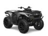 Stock image of 2025 Can-Am  Outlander XT 700 Base product