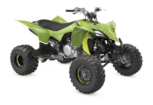 2025 Yamaha YFZ 450R SE