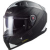 Stock image of LS2 Helmets Citation II Splitter Helmet product