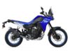 Stock image of 2025 Yamaha  Tenere 700 Base product