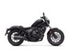 Stock image of 2025 Honda  Rebel 500 ABS product